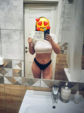 Зоя